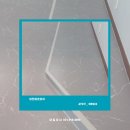 대진상사 | [ 대진데코리아 ] 경기도 고양시 덕양구 화정동 학원 470각 : DB903