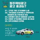 시온광고기획 이미지