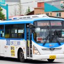 삼경운수 이미지