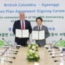 (주)해양무선 이미지