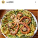 인스파이어맛집 해상궁 을왕리 칼국수 낙지볶음 맛집 애견동반식당 방문 후기