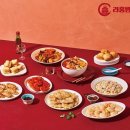 라홍방마라탕 이미지