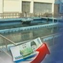 공공용 21 이미지