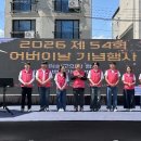 임실군노인종합복지관 웹이코노미