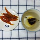 파프리카컴퍼니 네이버블로그