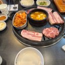 엉터리생고기목포평화 네이버블로그
