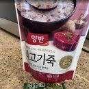 플러스그린렌트카 | 아이와 두바이 아부다비 샤르자 여행 - 7박8일 여행 미리 챙겨가는 식사 및 간식 준비와 후기(내돈내산)