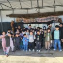 기산초등학교 중도일보