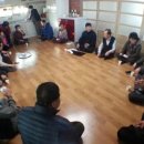 산서정비 이미지