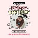 부엉이 스튜디오 | 비용 내돈내산 130만원 후기(feat. 감성다움스튜디오, hejfilm, 부엉이스튜디오, 들밥차반, 별빛담아)