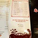 라이차이 이미지