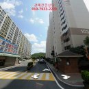 영남아파트입구 이미지