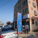 표선리-35 네이버블로그