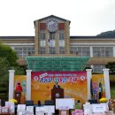 홍지축사 이미지