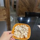 죽정동 술집