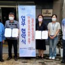 내동LH2단지 이미지
