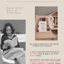 아인출판