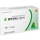 아주맑은이비인후과의원 이미지