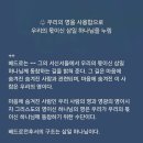 삼일영이 이미지