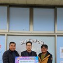 여흥동행정복지센터 뉴스후