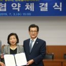 현대엘리베이터(주)충주공장 이미지