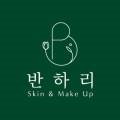 머슴네정육