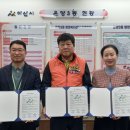 가정복지행복센터 이미지