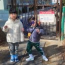 우솔태권도 이미지