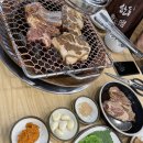 이가숯불화로구이 네이버블로그