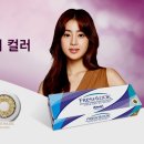 룩옵티컬 삼선교점 이미지