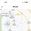 능주고등학교 이미지