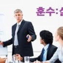 빈카운터스