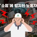 굿모닝보청기 부천원미센터 이미지