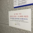 부림잔치방 네이버블로그