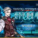 그랜드PC방 이미지