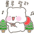 호술 이미지