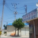 우정회관 이미지