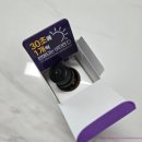 더팜 | 내돈내산 아기 비타민D 더팜 썬디드롭스 비타민D 1000IU 후기