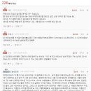 디제이주유소 이미지