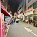 오춘자비어와남포떡볶이 | 부산 남포동 신상술집 밤온 야장 가능한 얼큰한 대창 떡볶이 술집