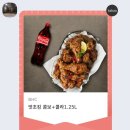 비에이치씨물금 이미지