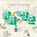 세창식품