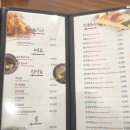 키노시타스시 이미지