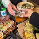 자래 | 친구들과 퇴근 후 찾은 장안동술집, 자래 큰집 재방문 후기^^