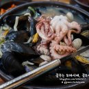 최고집칼국수 - 남양주시 경춘로 414-10 | 최고집칼국수