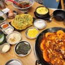 이마트24 첨단2지구점 | 광주 첨단2지구 맛집 쭈마담 | 푸짐한 쭈꾸미스페셜에 맥주 한잔 강력추천