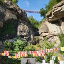 25 7 30 구절폭포 주상절리 이미지