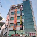 신포동행정복지센터 1층 이미지