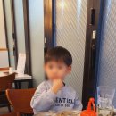 돈백식당 이미지