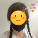 손수땋다